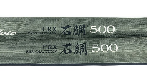 CRX 석조 투톱 500 (돌돔원투, 개별가격)