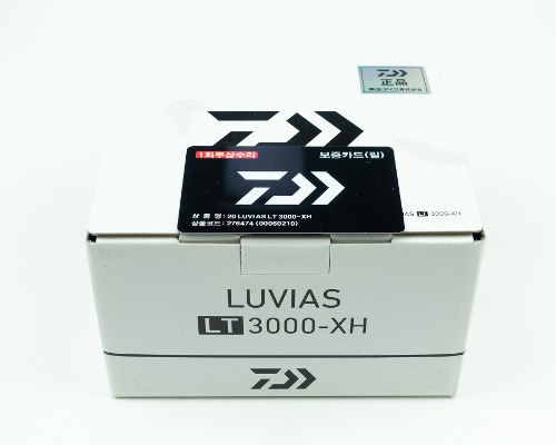 루비아스 LT3000-XH (다이와 정품, 미사용, 위탁판매)
