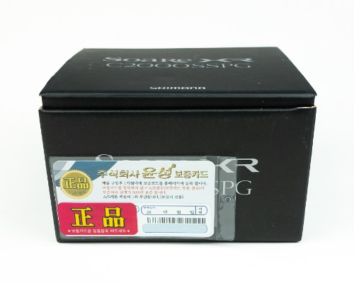 소아레 XR C2000SSPG (윤성정품, 1회 사용, 위탁판매)