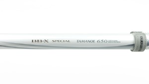 20 BB-X 스페셜 타마노에 650 (윤성정품, 위탁판매, 미사용)