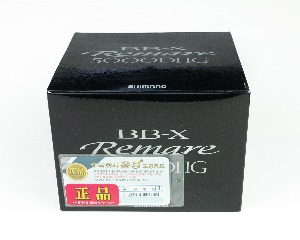 BB-X 레마레 5000DHG (윤성정품, 1회 사용)